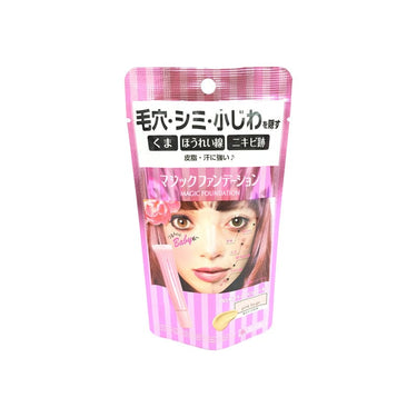 CALYPSO_Magic Foundation_Cosmetic World